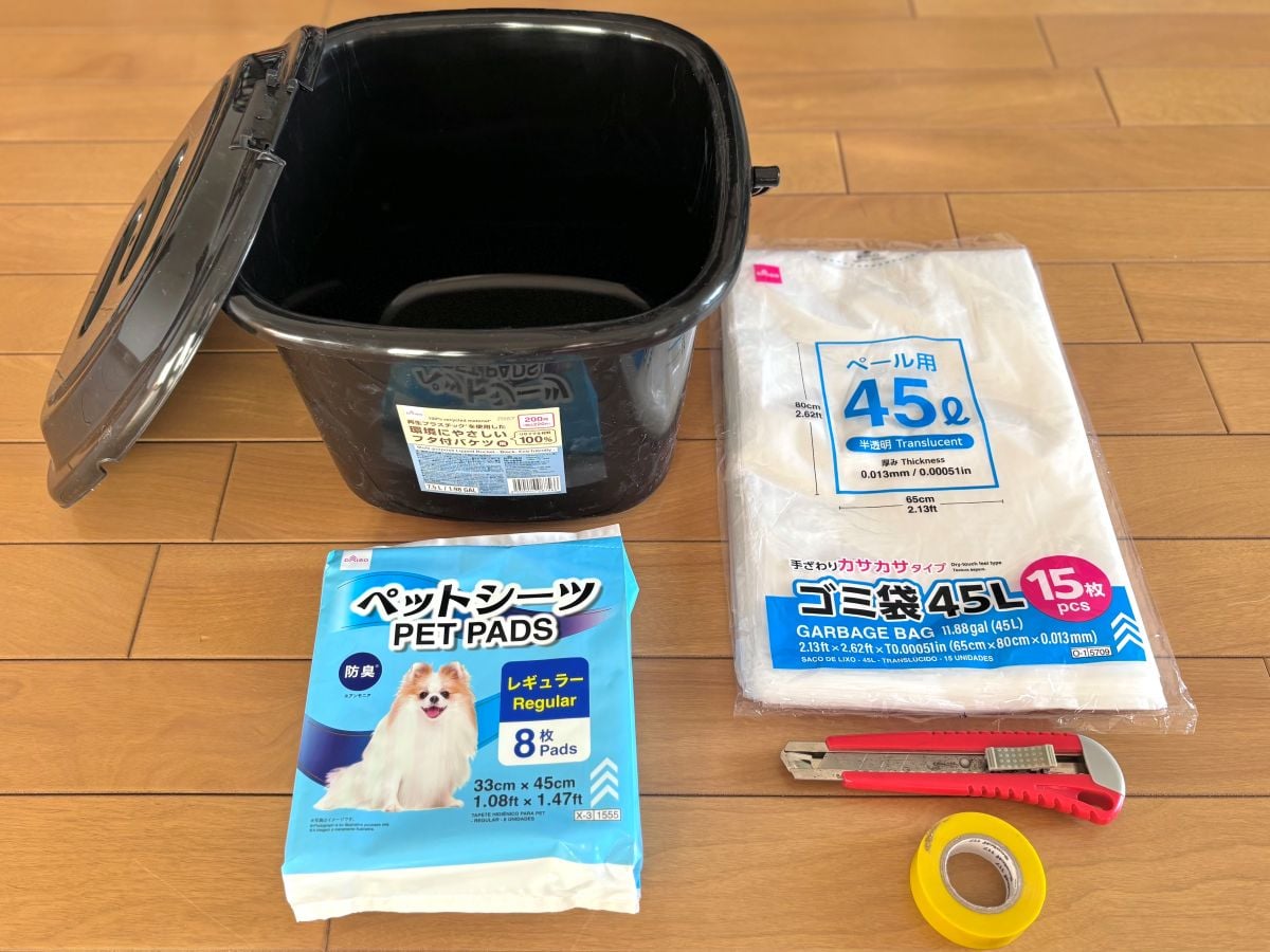 100均の簡易トイレで防災対策|備えあれば憂いなし。作り方も紹介【ダイソー・セリア・キャンドゥ】