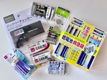 100均の電池ってこんなにあるの！？単一形からボタン電池、残量チェッカーまで一挙紹介
