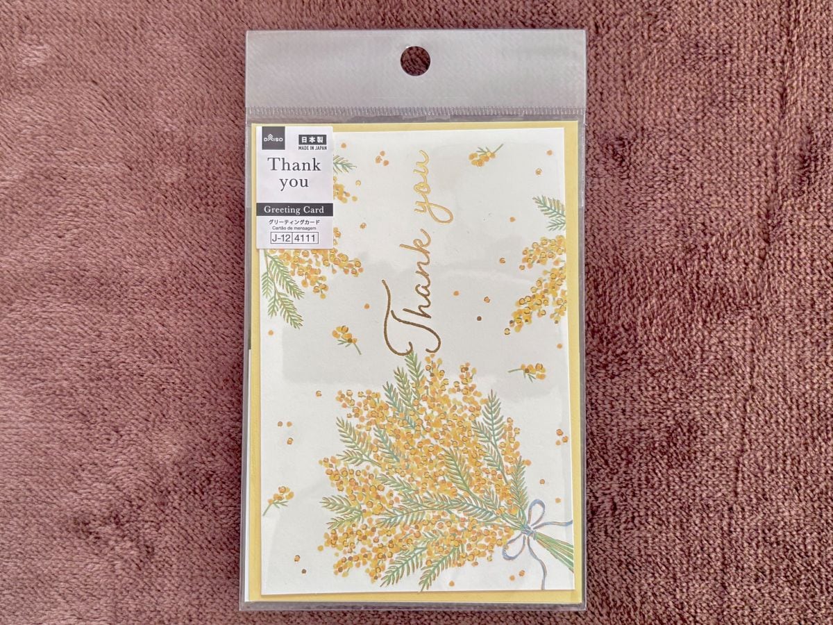 100均のメッセージカードで想いを伝えよう｜色紙や寄せ書き用も可愛すぎて選べない♡