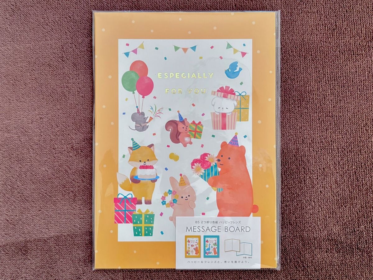 100均のメッセージカードで想いを伝えよう｜色紙や寄せ書き用も可愛すぎて選べない♡