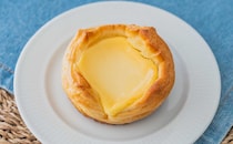 「美味すぎる」「ストックする」【セブン】ギリ200円以下で買える新作パンが最高すぎた