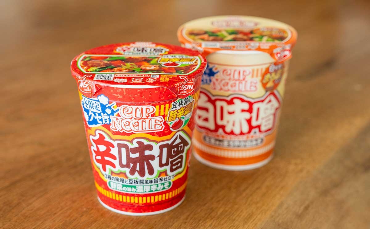 常備したい」「〆にご飯ぶち込んだ」「5個買ってきた」【カップ