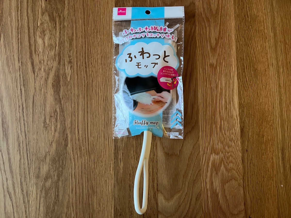 100均で買えるハンディモップのおすすめ11選！【ダイソー・セリア・キャン★ドゥ】