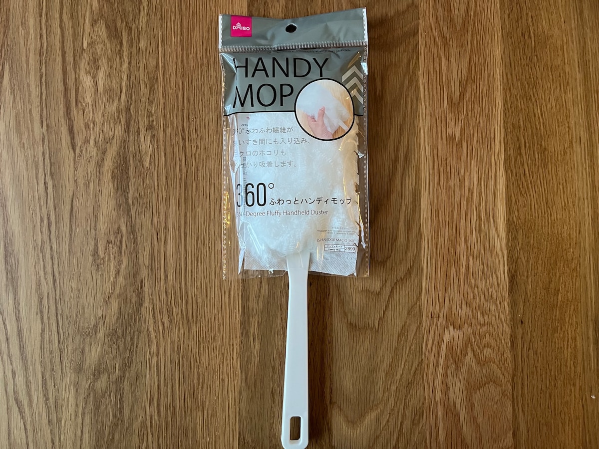 100均で買えるハンディモップのおすすめ11選！【ダイソー・セリア・キャン★ドゥ】