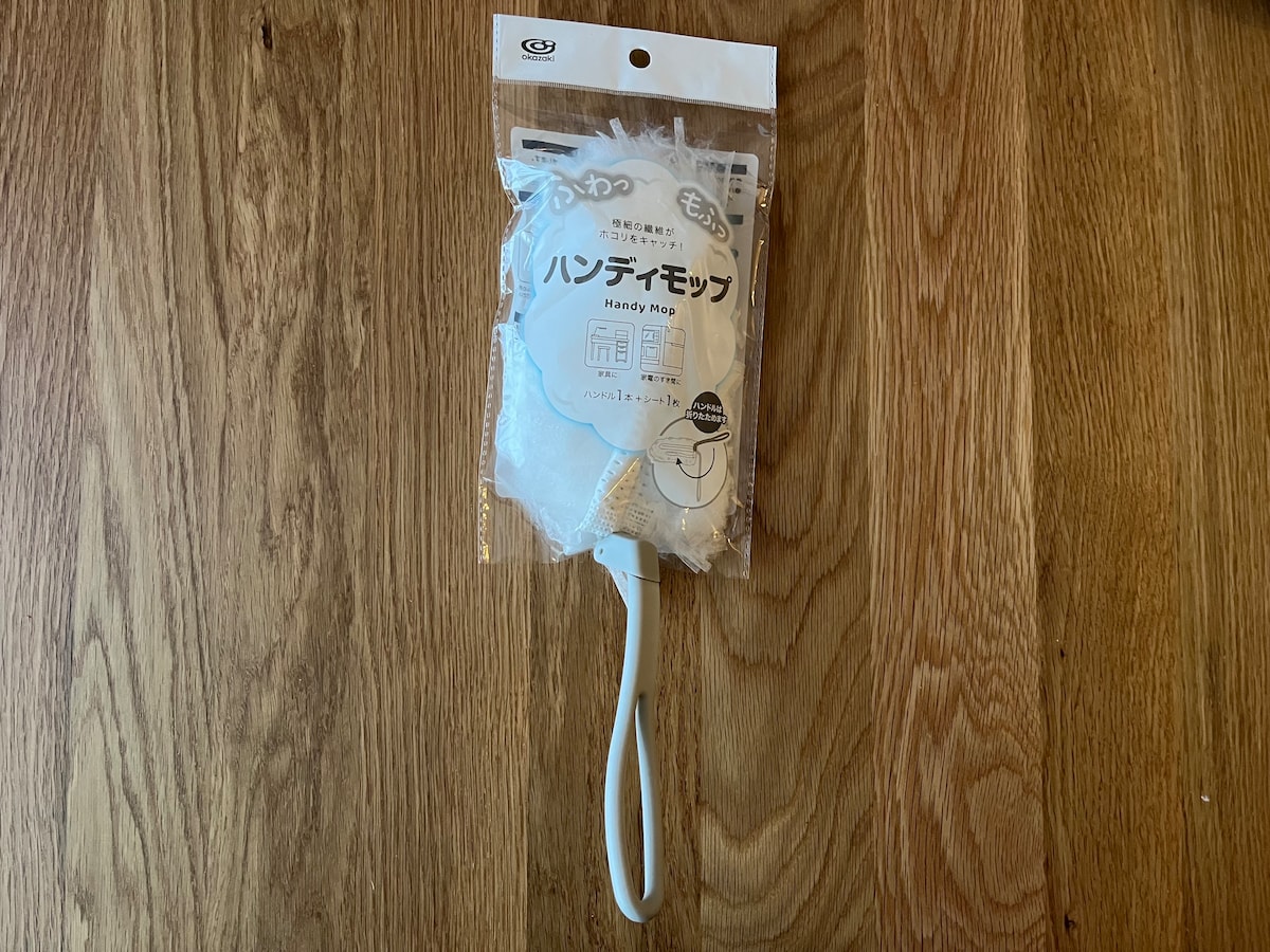 100均で買えるハンディモップのおすすめ11選！【ダイソー・セリア・キャン★ドゥ】