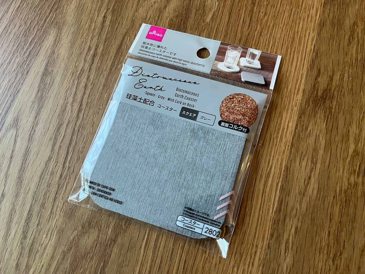 100均でコースターを12商品買ってみた！ダイソー・セリア・キャン★ドゥのおしゃれ＆実用アイテムまとめ