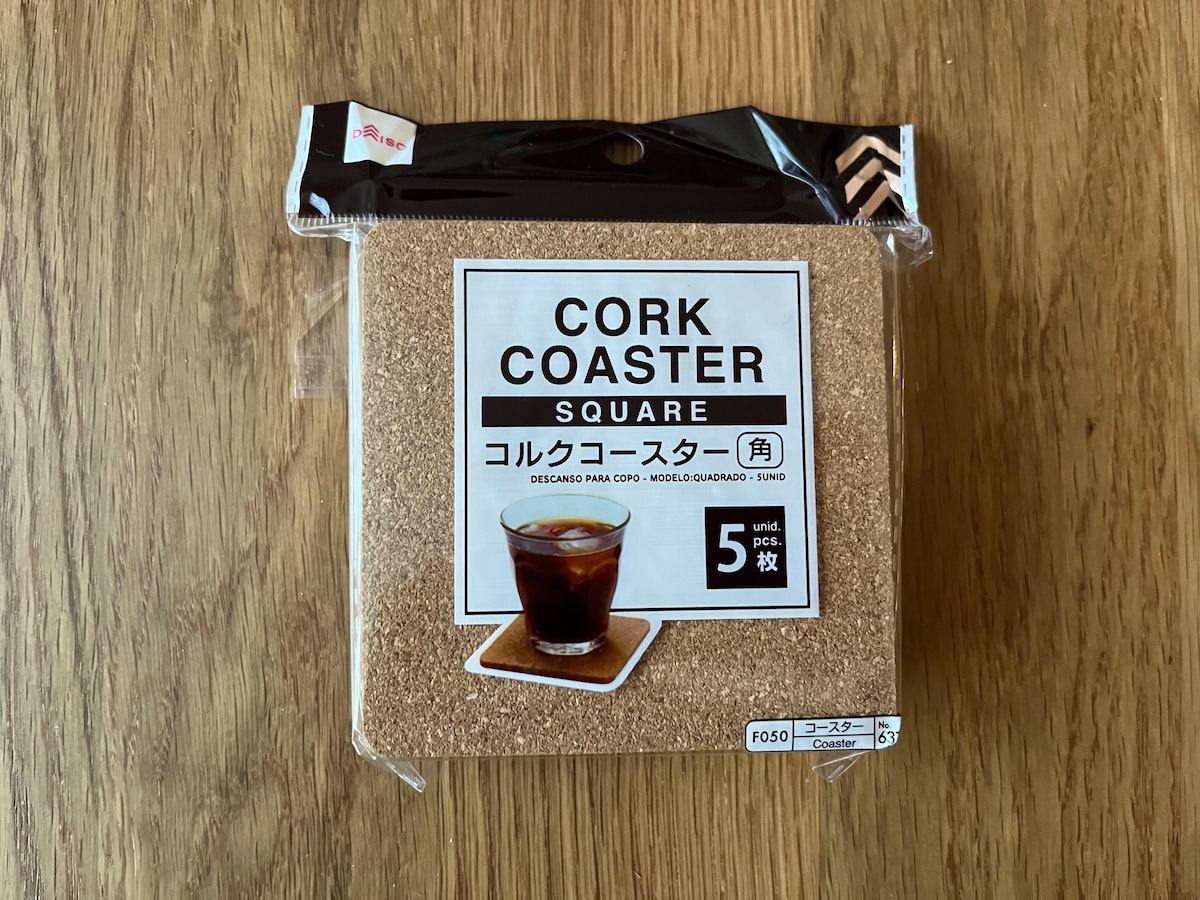 100均でコースターを12商品買ってみた！ダイソー・セリア・キャン★ドゥのおしゃれ＆実用アイテムまとめ