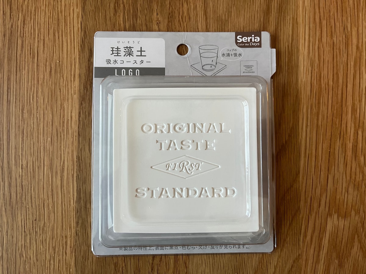 100均でコースターを12商品買ってみた！ダイソー・セリア・キャン★ドゥのおしゃれ＆実用アイテムまとめ
