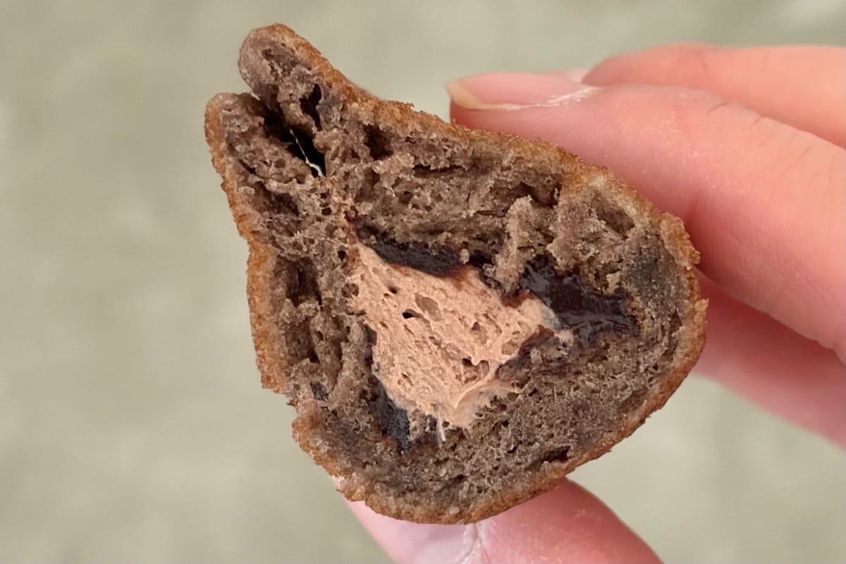 甘くてほろ苦いチョコを堪能【ファミマ】に1個60円以下のお得スイーツ