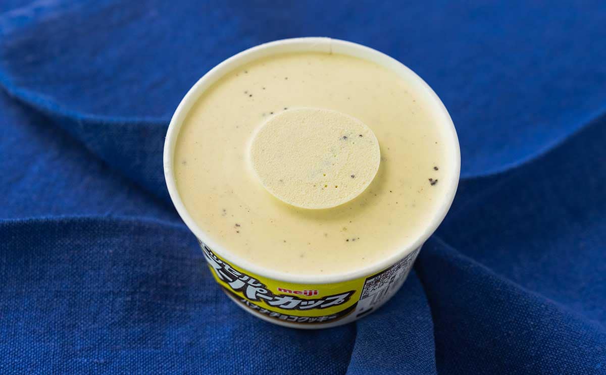 買いだめしよう」「本当に美味しい」【スーパーカップ】あの味が