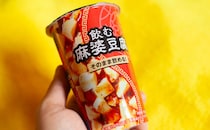 麻婆豆腐を“飲む”…だと…？【ローソン】の新作ドリンク（？）がプチバズ中！