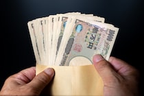 30万はどこに……？年収350万・33歳男性が父に渡したお金の本当の行方