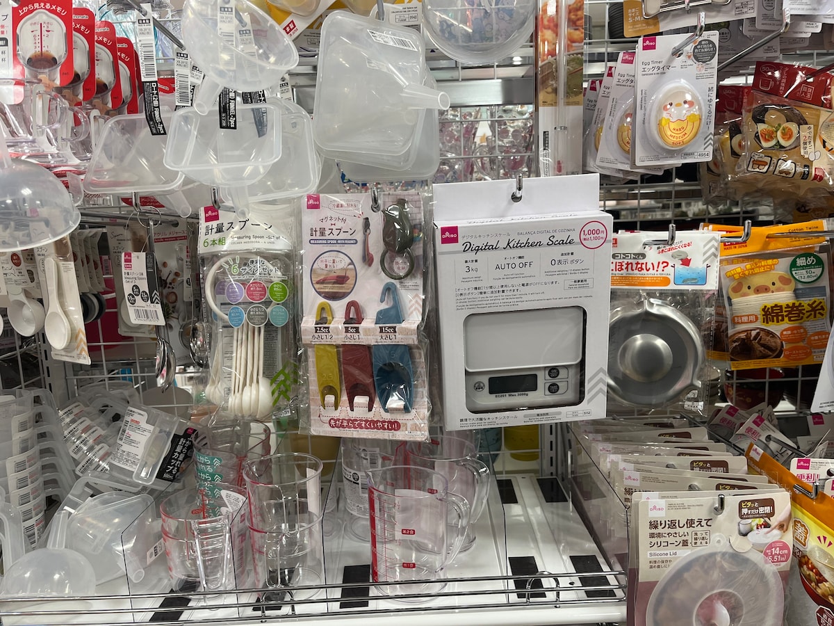 100均のデジタルはかりは使える?ダイソー・セリア・キャン★ドゥの売り場をチェック