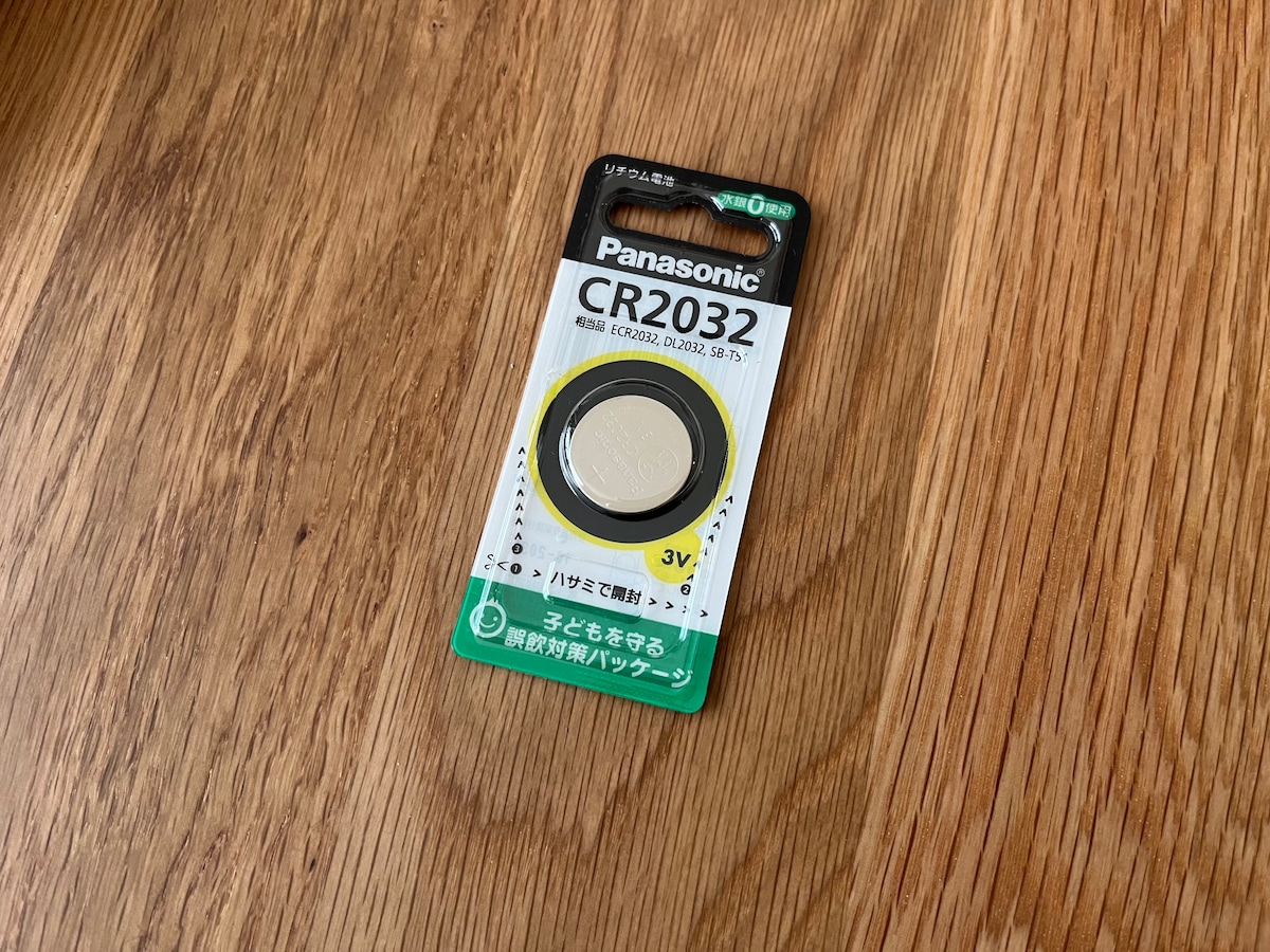 100均のデジタルはかりは使える?ダイソー・セリア・キャン★ドゥの売り場をチェック