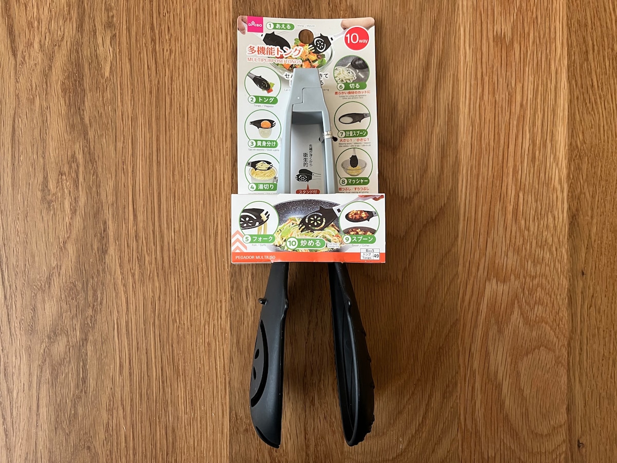 100均トングを実際に買って比べてみた！【ダイソー・セリア・キャン★ドゥ】