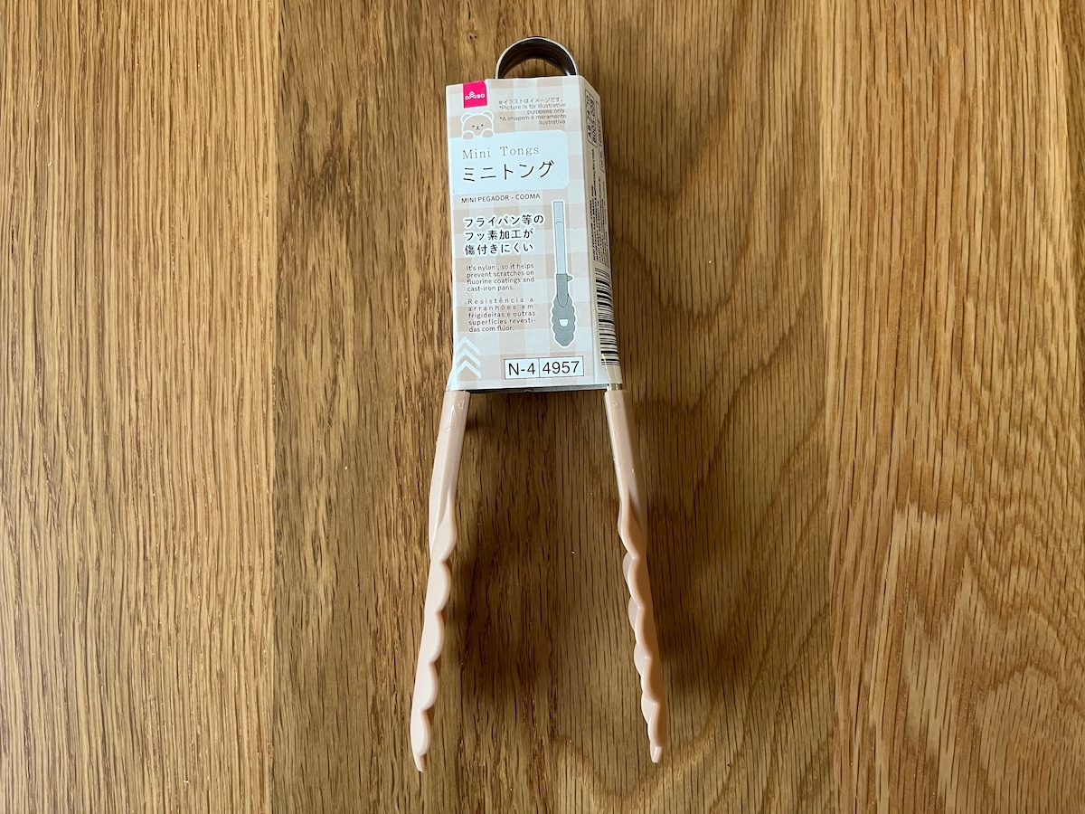 100均トングを実際に買って比べてみた！【ダイソー・セリア・キャン★ドゥ】