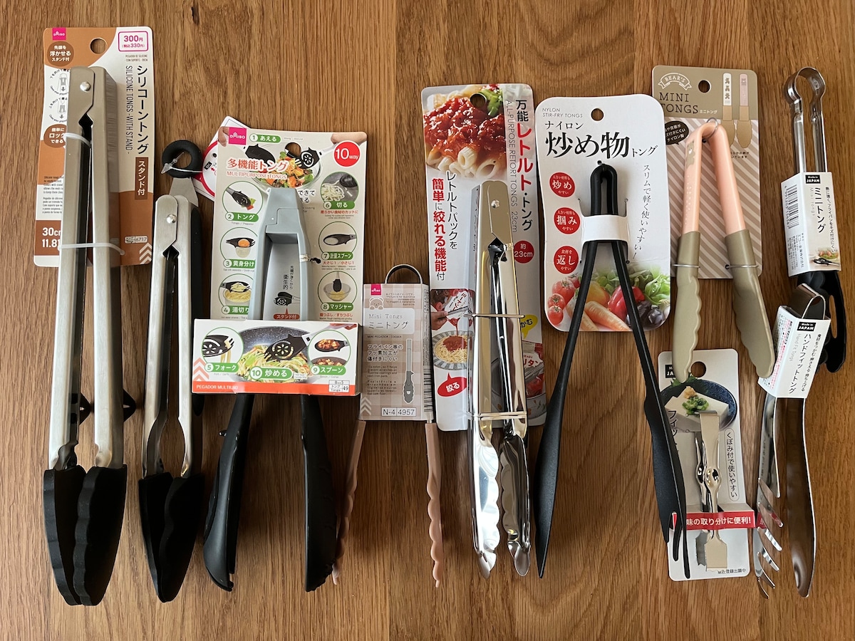 100均トングを実際に買って比べてみた！【ダイソー・セリア・キャン★ドゥ】