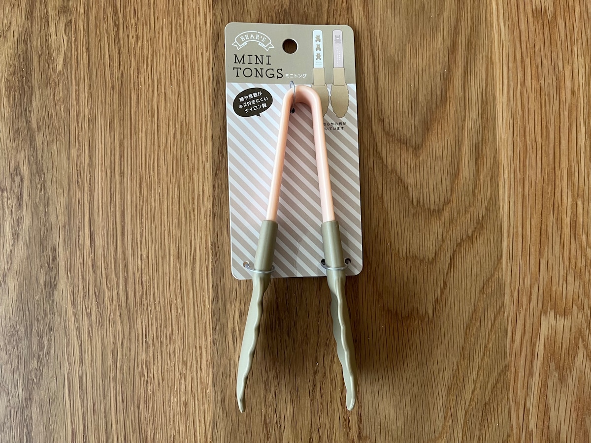 100均トングを実際に買って比べてみた！【ダイソー・セリア・キャン★ドゥ】