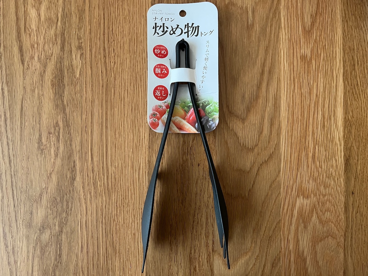 100均トングを実際に買って比べてみた！【ダイソー・セリア・キャン★ドゥ】