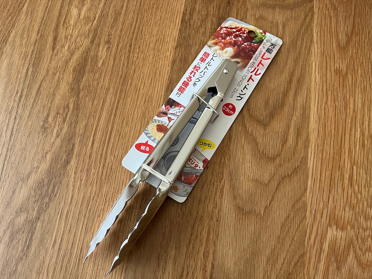 100均トングを実際に買って比べてみた！【ダイソー・セリア・キャン★ドゥ】