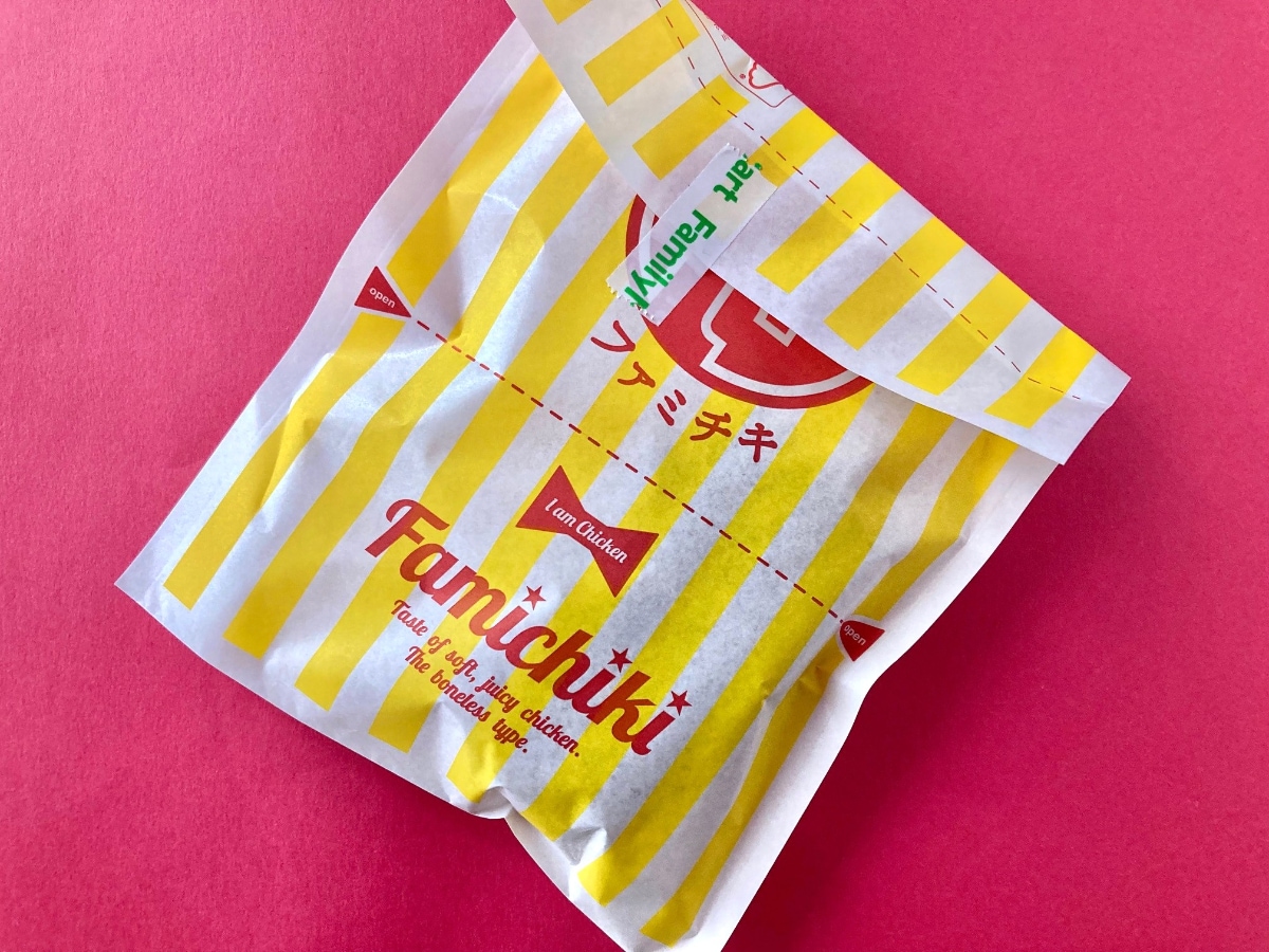 ベシャメルソースのコクやかにの味わいがGOOD！【ファミマ】王道のかにクリームコロッケ