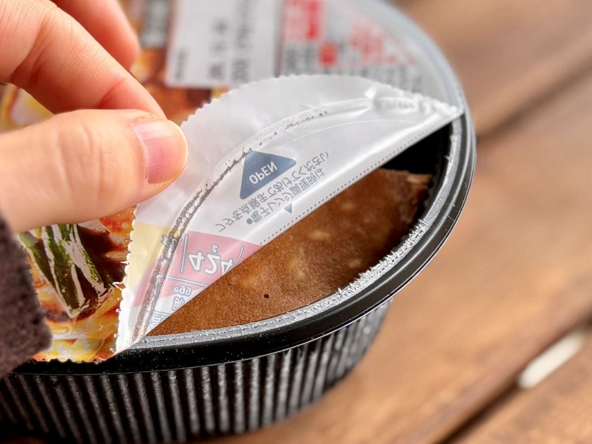 コンビニで次郎系！？【セブン】の冷凍麺が“ちょうどいい”ワケ