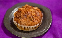 138円。岩のような見た目の【セブン】パンにハマってます！