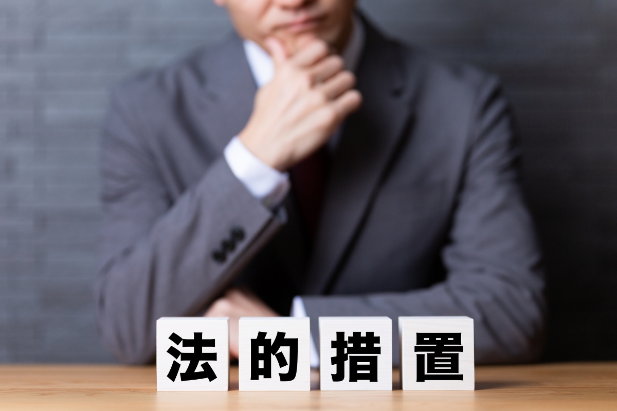 親友の衝撃発言！年収380万・40歳男性が小学校時代から知る親友の“裏の顔”に気付くまで