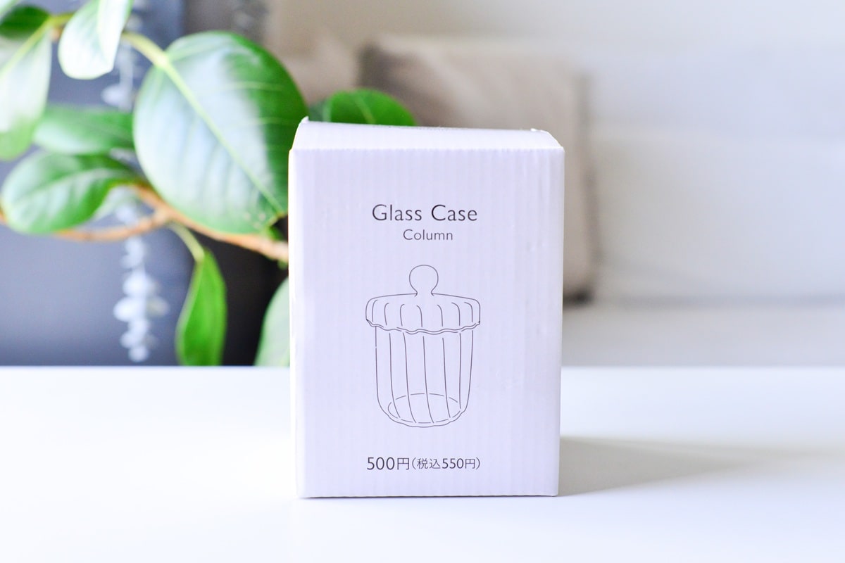 「コットンケース」は100均が優秀！【セリア・ダイソー・キャンドゥ】