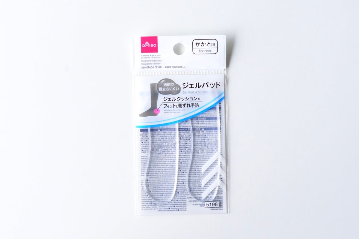 靴擦れ防止は100均でできる！テープやパッドでかかとや小指を守ろう