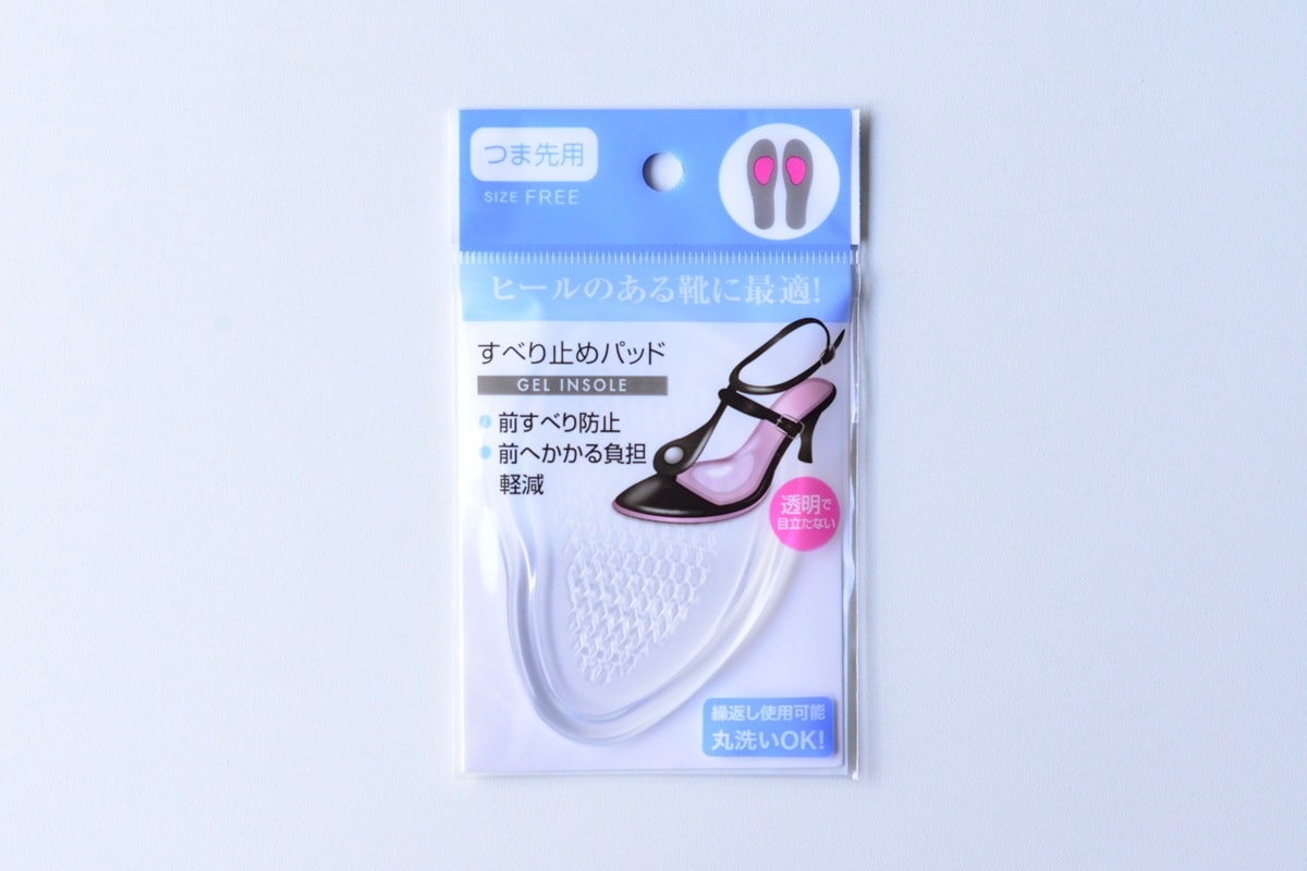 靴擦れ防止は100均でできる！テープやパッドでかかとや小指を守ろう