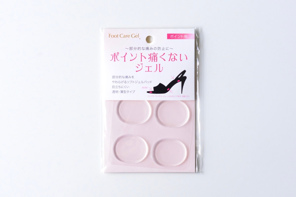 靴擦れ防止は100均でできる！テープやパッドでかかとや小指を守ろう