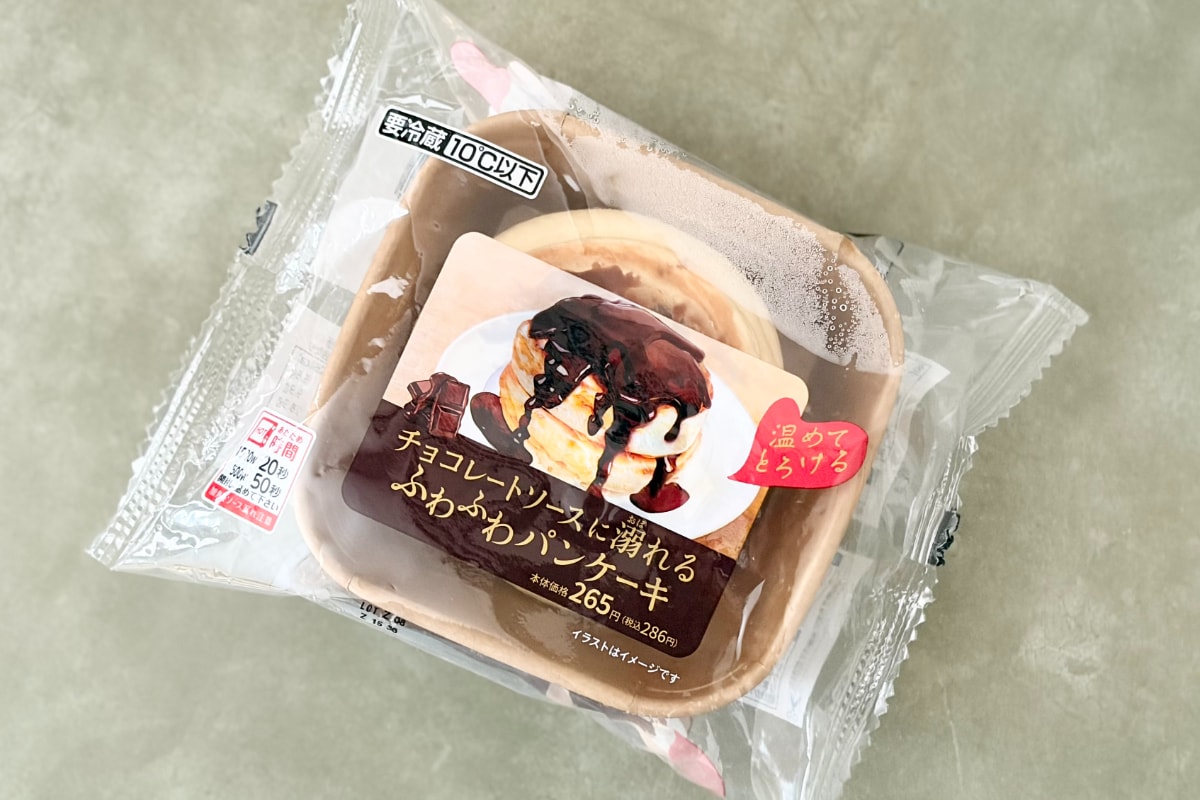 甘いソースに溺れちゃう【ローソン】味・見た目・食感、全て贅沢な新商品