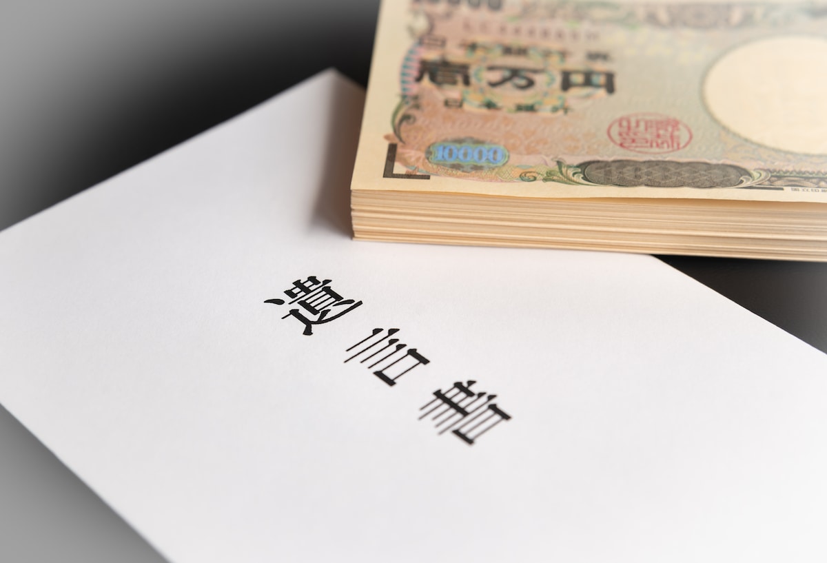 69歳祖父の再婚に、大学生の孫が放った『残酷な一言』。34歳ニート息子の暴言で“遺言書”を書き換えた75歳母の決断