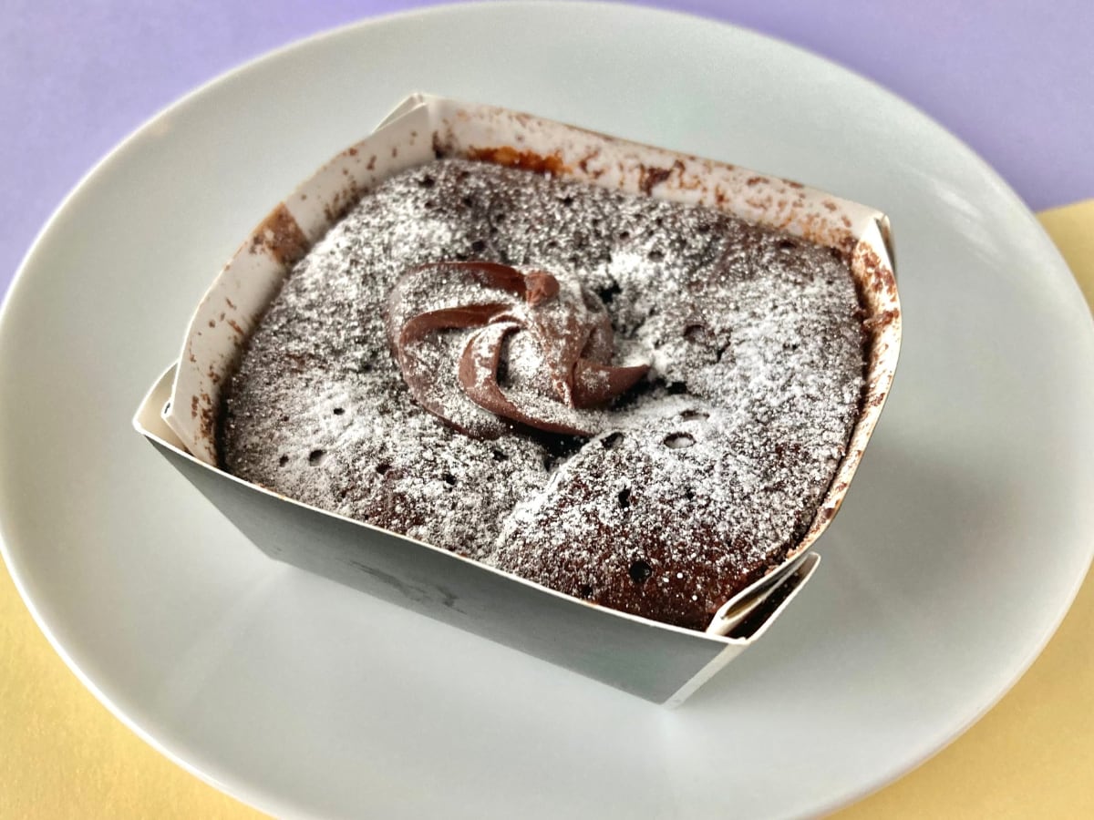 「ねっちりみっちり!コクがあってウマーい!!」【ファミマ】温めても美味しいチョコ系スイーツ