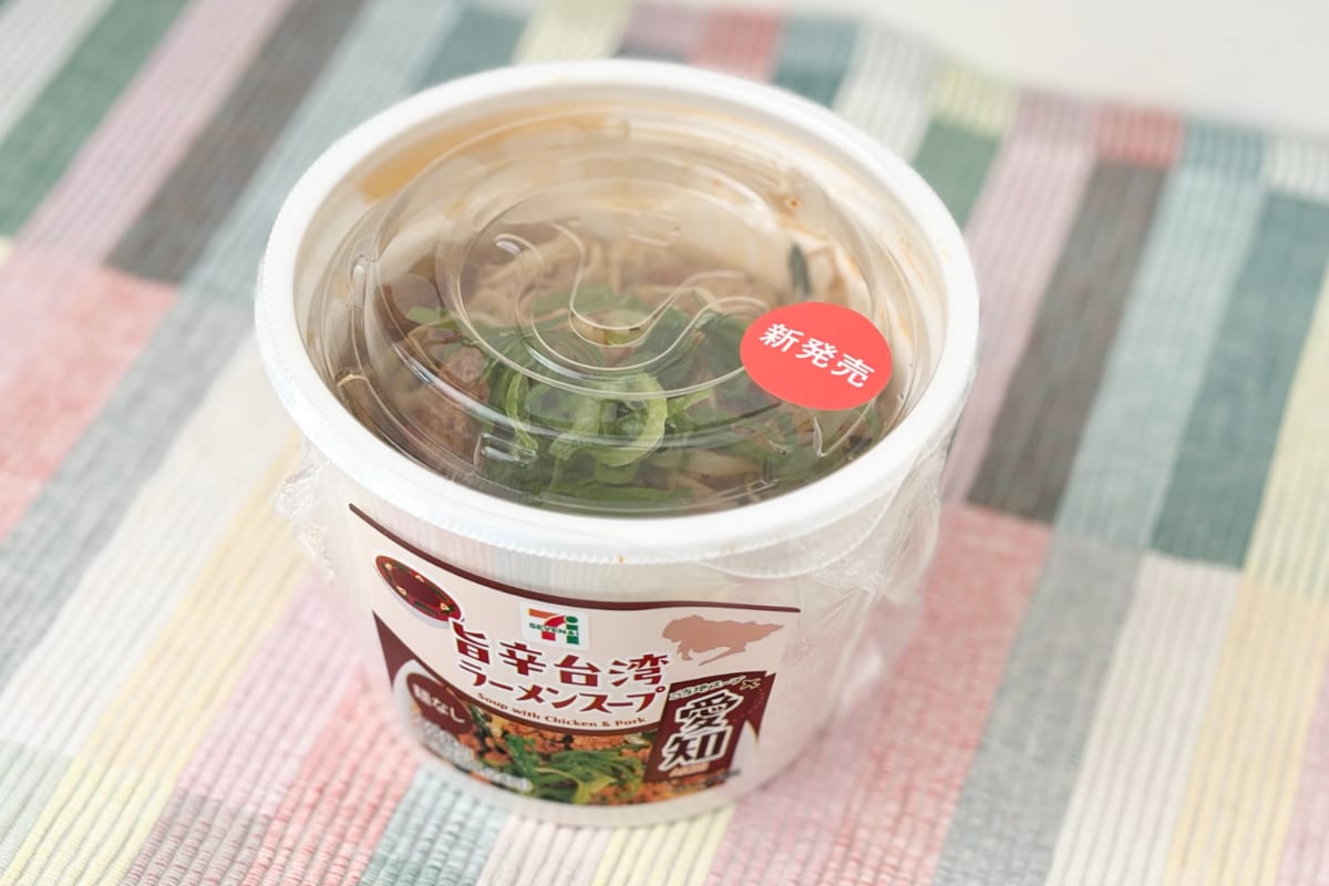 「リピしちゃいそう」【セブン】麺なしラーメンスープがハマるおいしさ