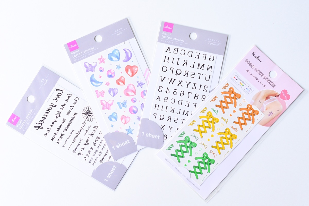 タトゥーシールは100均で売ってる?【セリア・ダイソー】使い方も解説