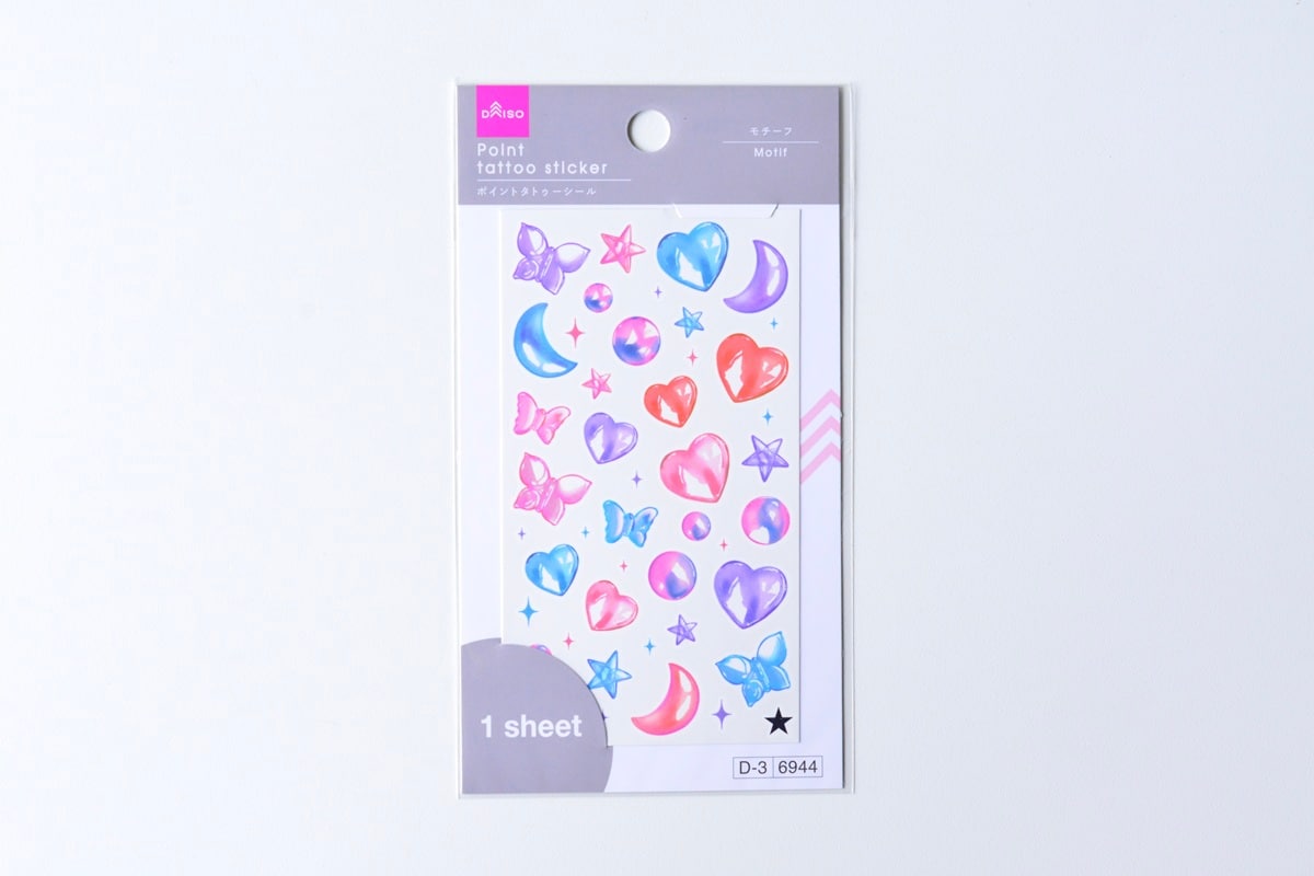 タトゥーシールは100均で売ってる?【セリア・ダイソー】使い方も解説
