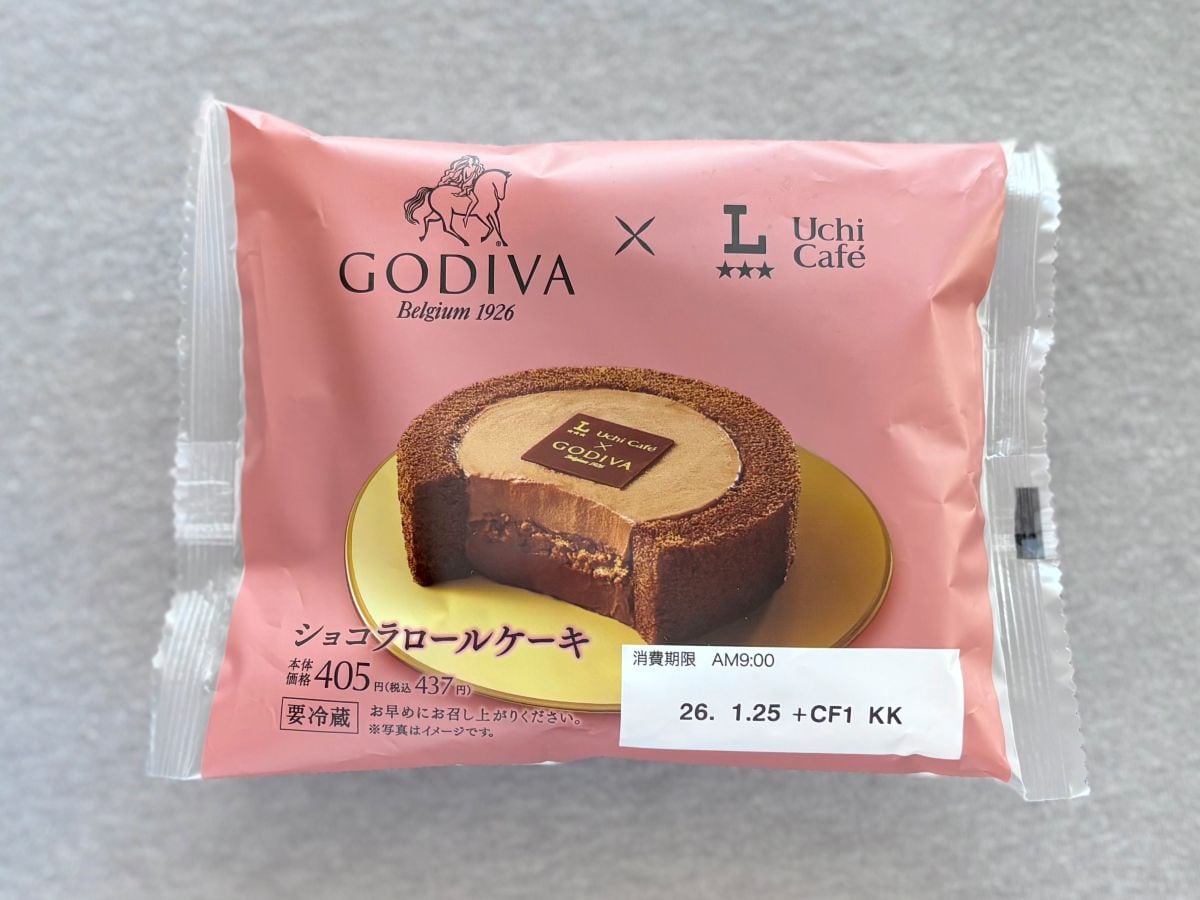 午後おやつはこれに決まり♡【ローソン】3つの食感が楽しい濃密スイーツとは？