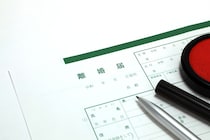 古村比呂「徹子の部屋」にて泥沼離婚を振り返る……！そのほか柄本時生・さとうほなみの結婚報告や地震学者が分析する巨大地震についても