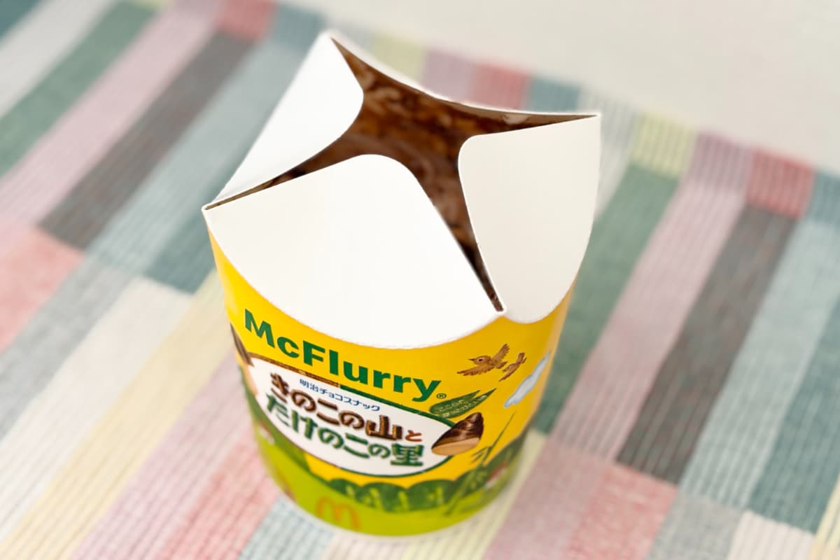 売り切れ続出で入手困難！？【マックフルーリー】話題の新作を実食レポ！