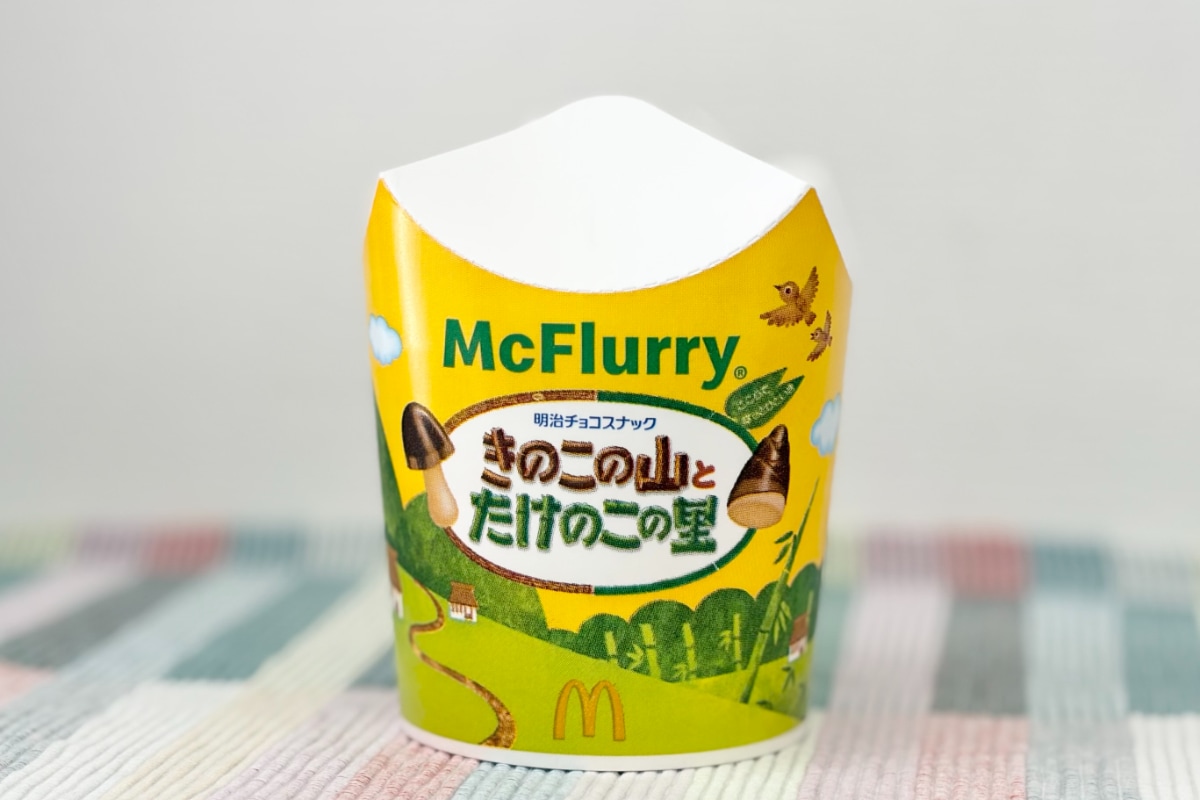 売り切れ続出で入手困難！？【マックフルーリー】話題の新作を実食レポ！