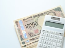 消えた預金200万…通帳がゼロになった『戦慄の理由』。100万表示の“正月かまぼこ”回避術とトイレを貸した後の衝撃の結末