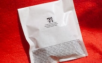 【セブン】の新作『ホットスナック』が「これでいいんだよ」すぎた