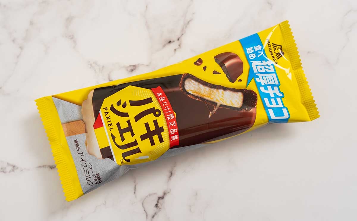 E.D.O. ローソン限定パッケージ You Don’t Know かわいい」と話題のローソンの新パッケージ、デザインは「nendo