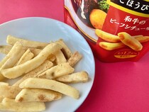 「ちょうウメーーー！」「サクサクして最高！」【カルビー】太さ1.2倍！じゃがビーの新作