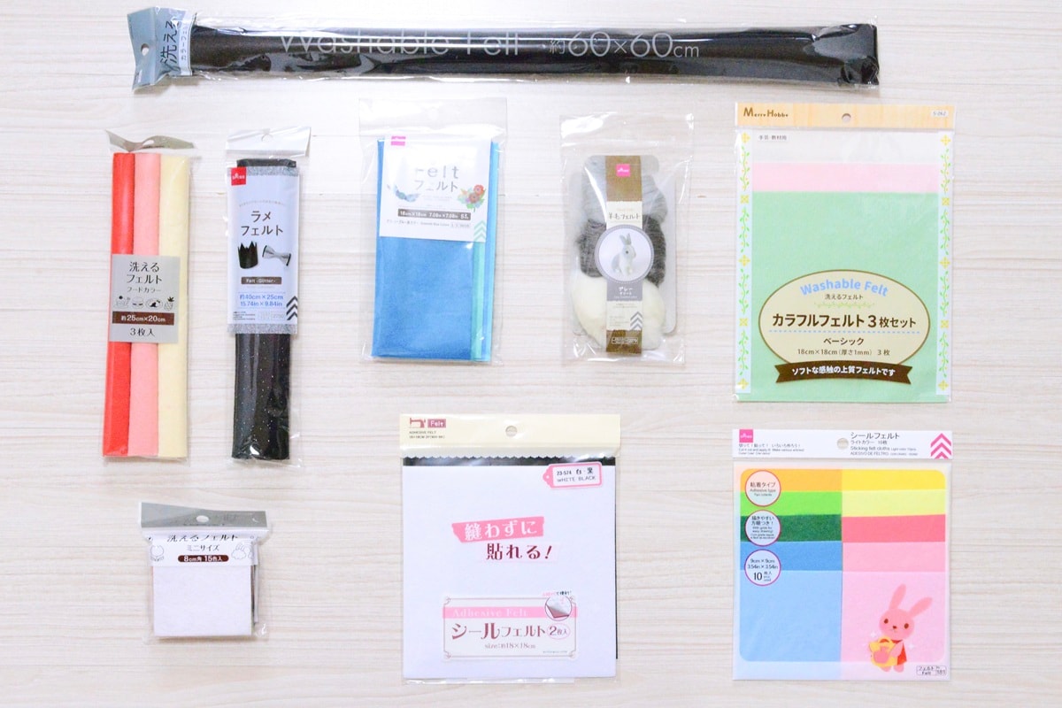 100均のフェルトを比較してみた！【セリア・キャンドゥ・ダイソー】