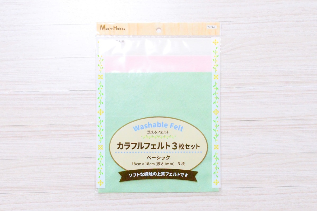 100均のフェルトを比較してみた!【セリア・キャンドゥ・ダイソー】