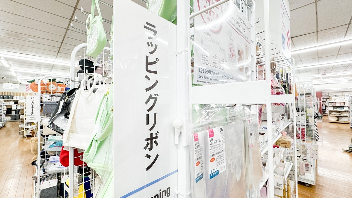 100均のモール売り場はどこ?【セリア・キャンドゥ・ダイソー】