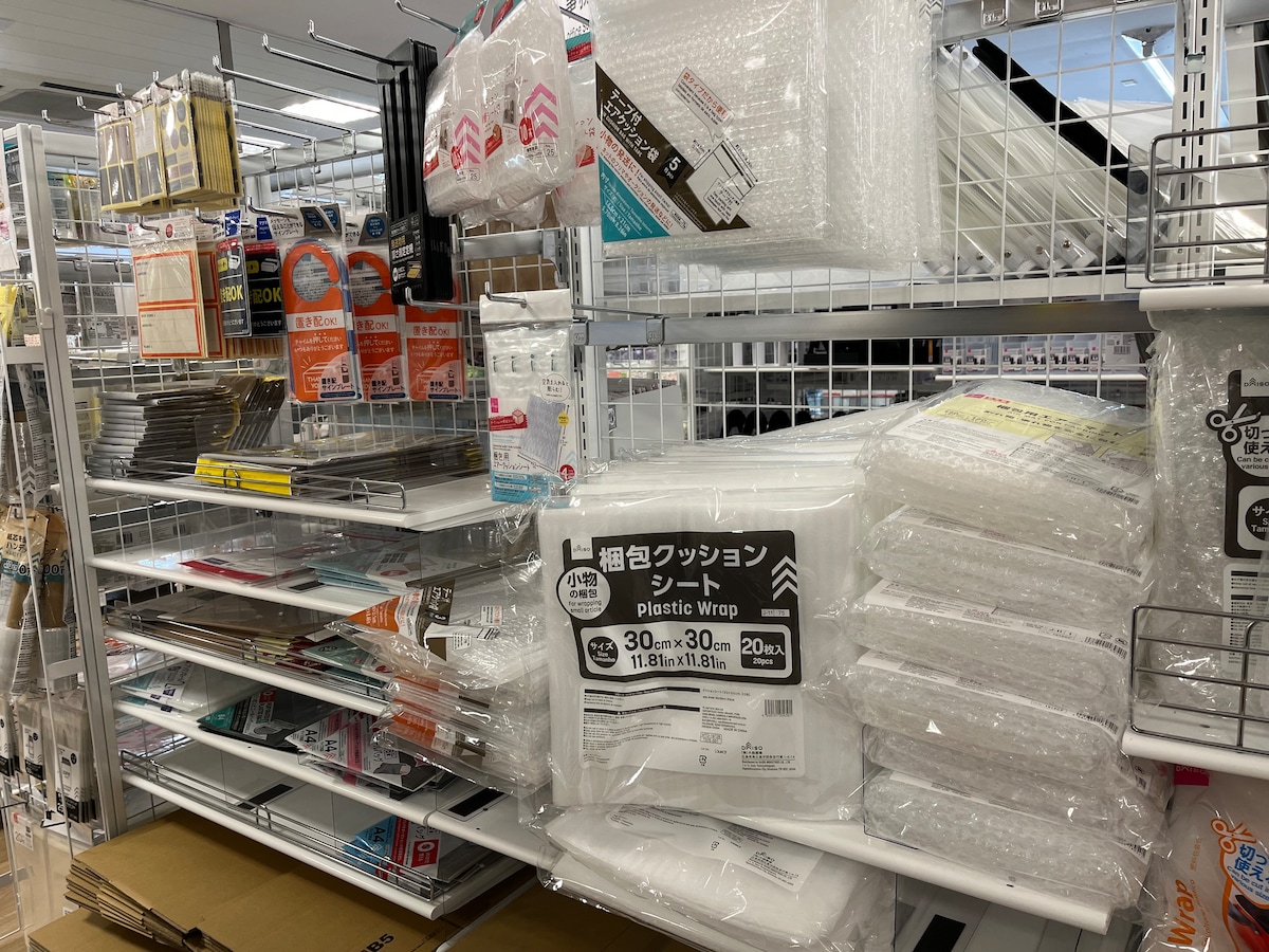 【100均】メルカリで使えるおすすめの梱包資材・アイテムを紹介！【ダイソー・セリア・キャン★ドゥ】